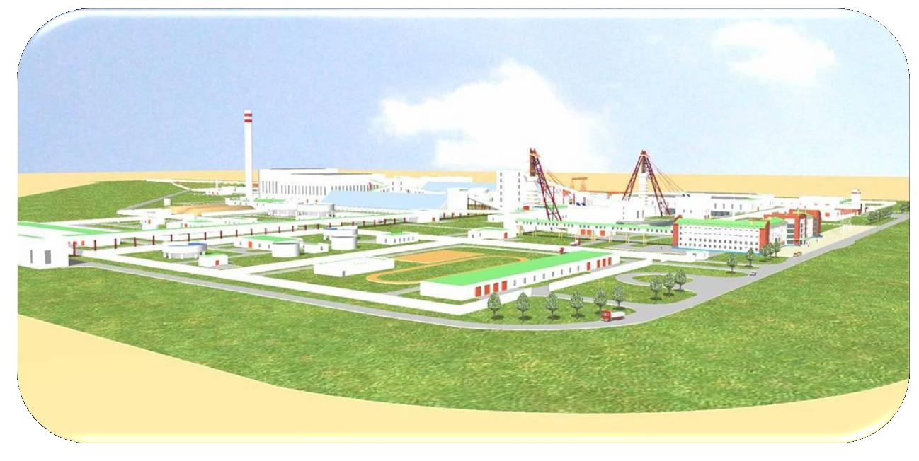 Potassium plant design